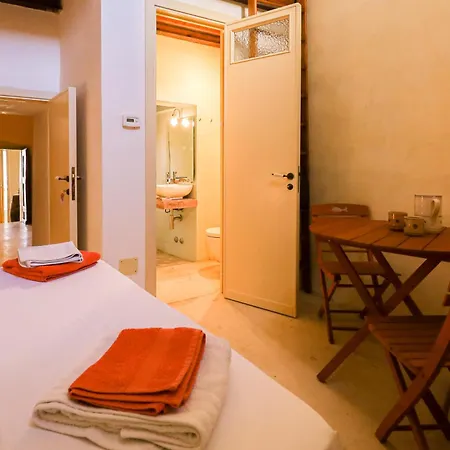 Luna E Basilico By Casa Di Marco Ap6 *